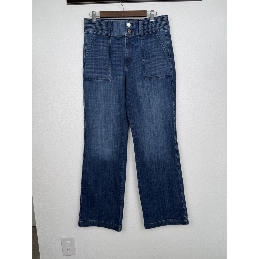 White House Black Market Extra High Rise Trouser Everyday Soft Jeans